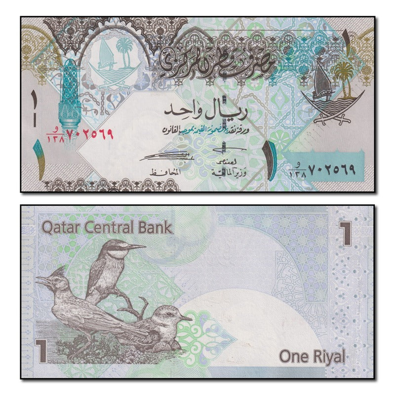 Qatar (2008) 1 Riyal P.28 CFU
