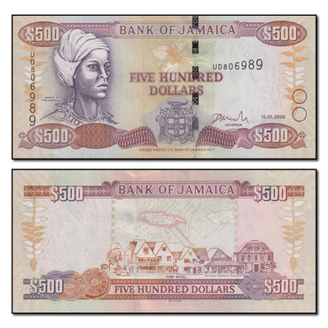 Jamaica 2009 500 Dollars P.85g CFU