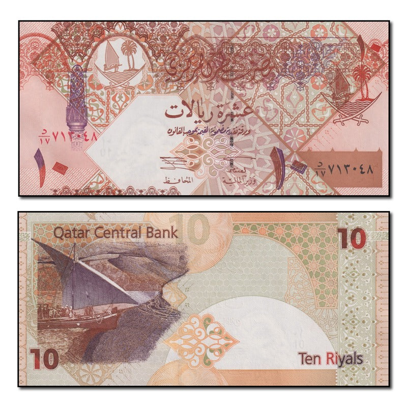 Qatar (2003) 10 Riyals P.22 CFU