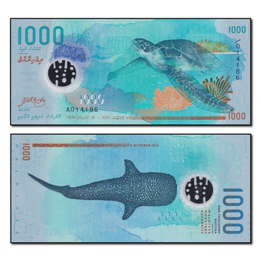 Maldives 2015 1000 Rufiyaa P.31 CFU