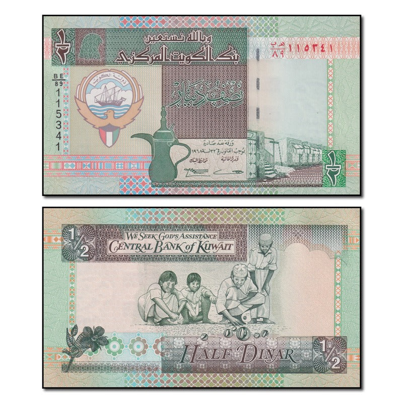 Kuwait (1994) 1/2 Dinar P.24e CFU