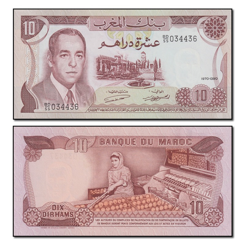 Morocco 1970 10 Dirhams P.57a CFU