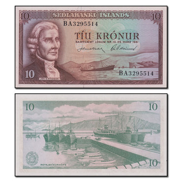 Iceland 1961 10 Kronur P.42(2) CFU