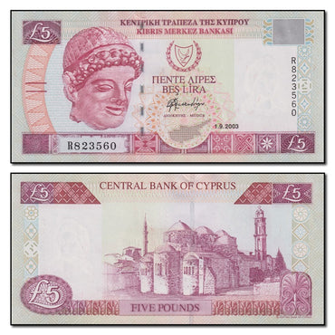 Cyprus 2003 5 Pounds P.61b CFU