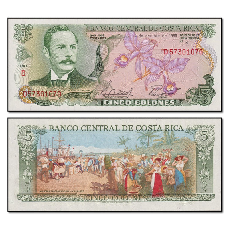 Costa Rica 1989 5 Colones P.236d CFU