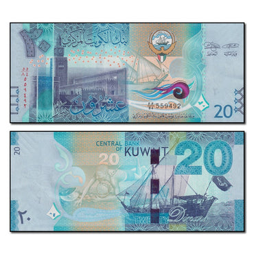 Kuwait (2014) 20 Dinars P.34 CFU