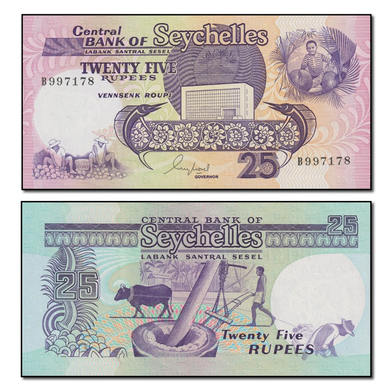 Seychelles (1989) 25 Rupees P.33 CFU