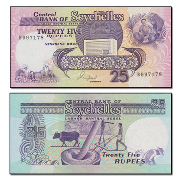 Seychelles (1989) 25 Rupees P.33 CFU
