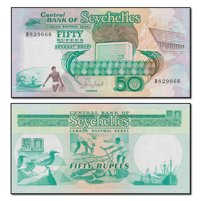 Seychelles (1989) 50 Rupees P.34 CFU