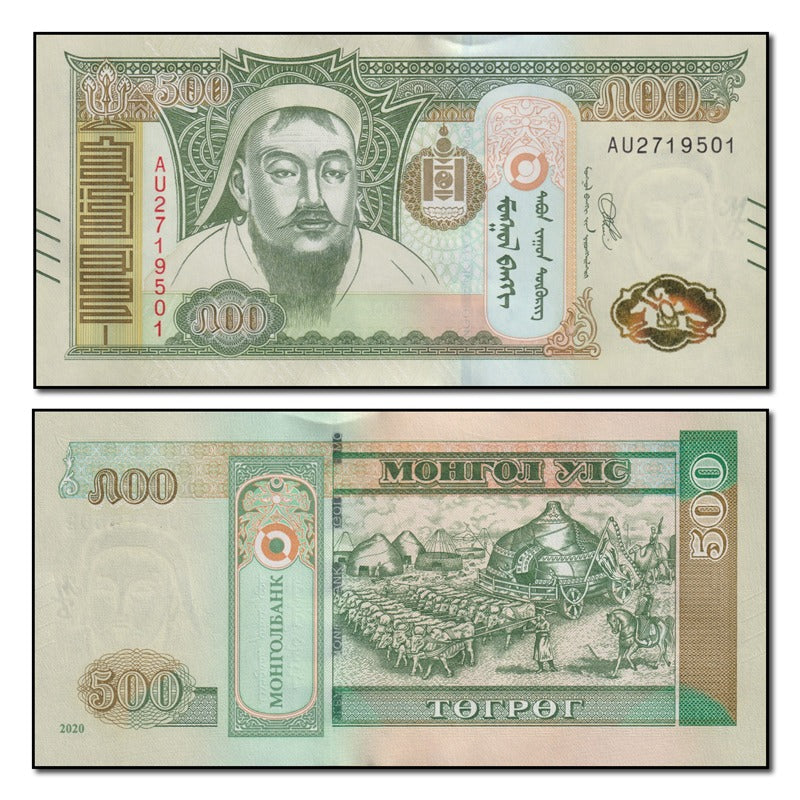 Mongolia 2020 500 Tugrik P.74 CFU
