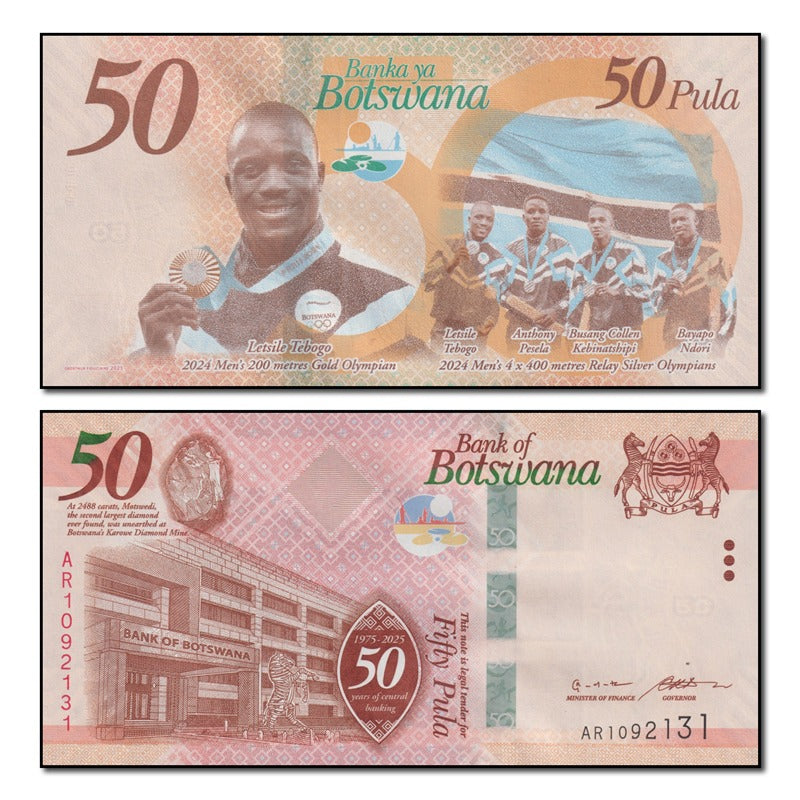 Botswana 2025 50 Pula P.37 CFU