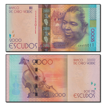 Cape Verde 2024 2000 Escudos P.74 CFU