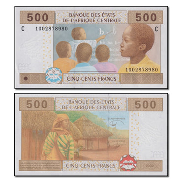 Chad 2002 500 Francs P.606C(e) CFU