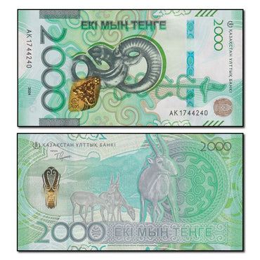 Kazakhstan 2024 2000 Tenge P.53 CFU