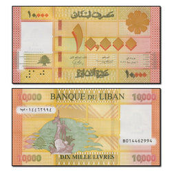 Lebanon 2012-2021 10,000 Livres P.92 CFU