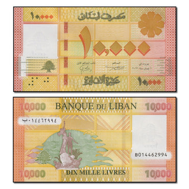 Lebanon 2012-2021 10,000 Livres P.92 CFU