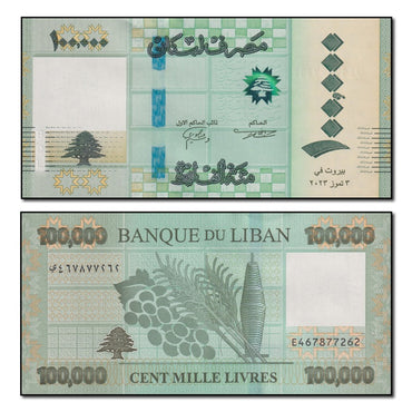 Lebanon 2023 100,000 Livres P.105 CFU