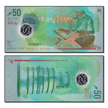 Maldives 2022 50 Rufiyaa P.35 CFU
