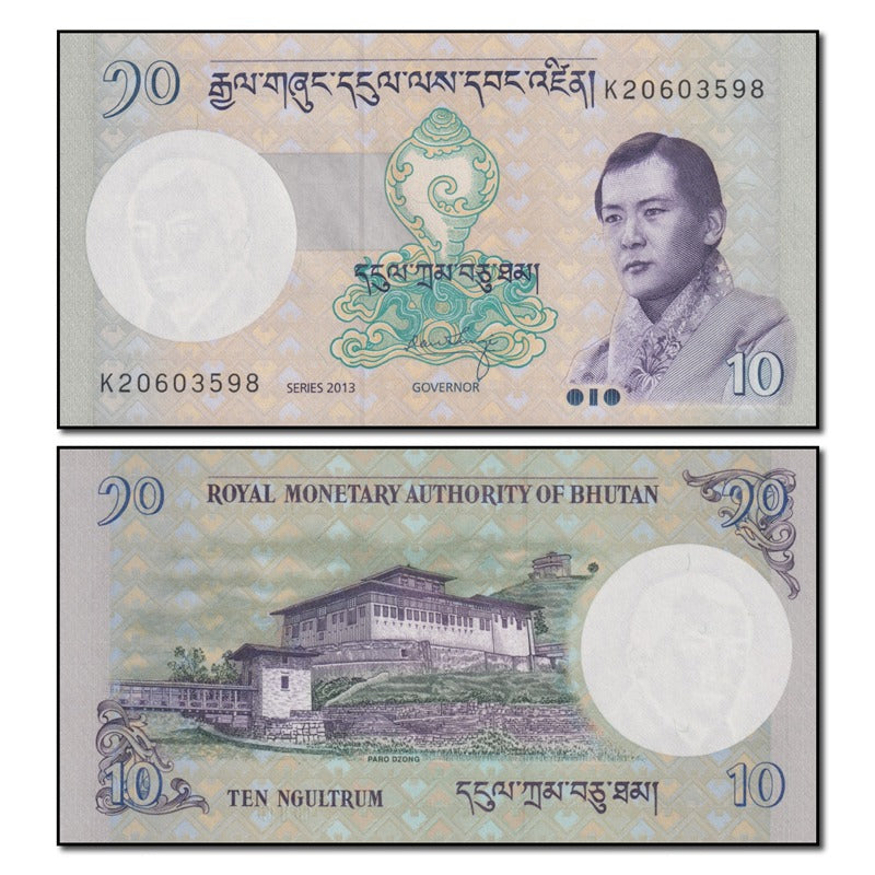 Bhutan 2013 10 Ngultrum P.29b CFU