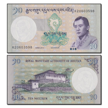 Bhutan 2013 10 Ngultrum P.29b CFU