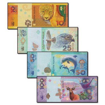 Abkhazia 2024/2025 10, 25, 50 & 100 Apsar Set of 4 CFU