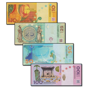 Abkhazia 2024/2025 10, 25, 50 & 100 Apsar Set of 4 CFU