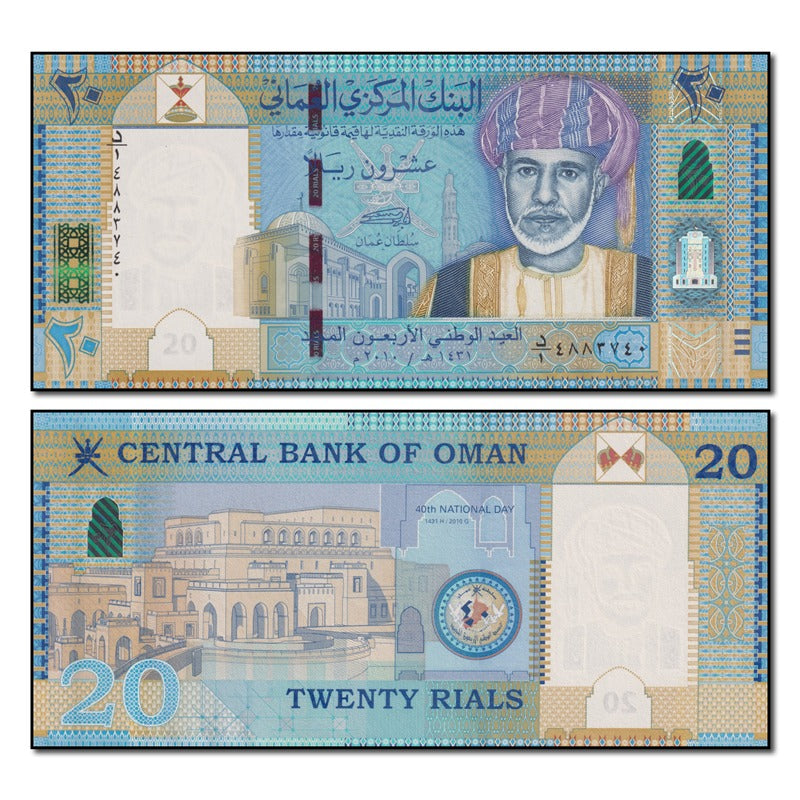 Oman 2010 20 Rials P.46 CFU