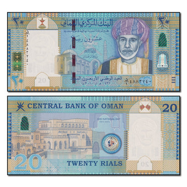 Oman 2010 20 Rials P.46 CFU