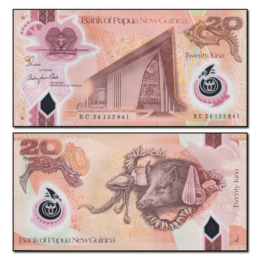 Papua New Guinea 2024 20 Kina P.53b CFU