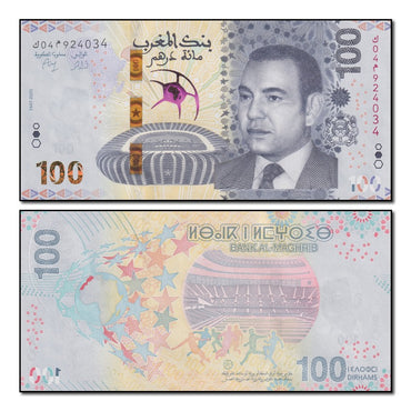 Morocco 2025 100 Dirhams P.83 Commemorative CFU