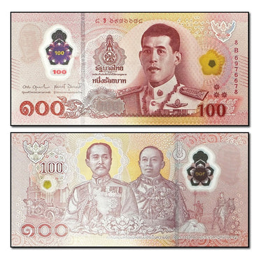 Thailand 2025 100 Baht P.147 CFU
