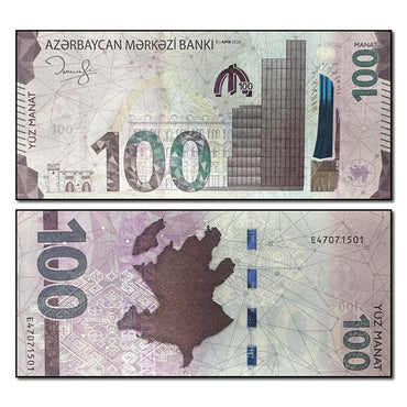 Azerbaijan 2026 100 Manat P.43 CFU