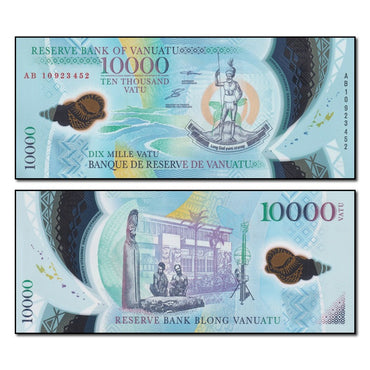 Vanuatu 2010 10,000 Vatu P.16 CFU