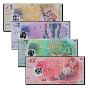 Maldives 2022-2025 10-100 Rufiyaa Set of 4 CFU