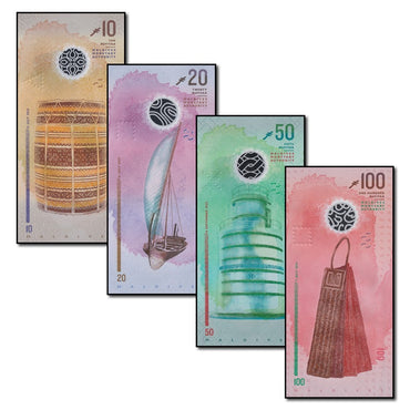 Maldives 2022-2025 10-100 Rufiyaa Set of 4 CFU