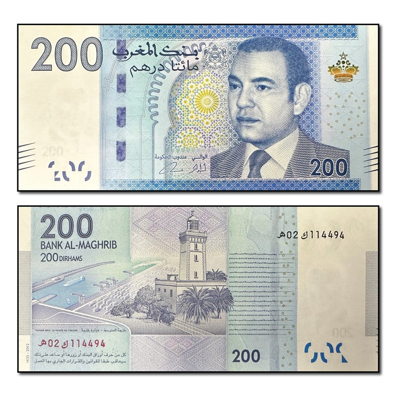 Morocco 2012 200 Dirhams P.77 CFU