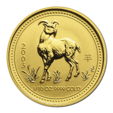 2003 Year of the Goat 99.99% Pure Gold 1/10oz