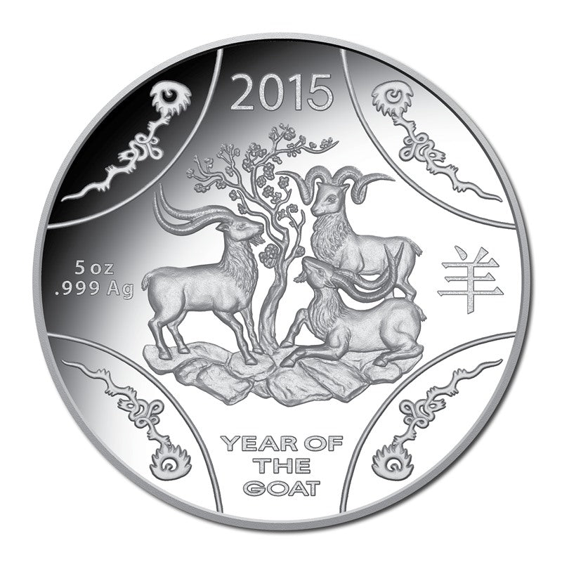 $10 2015 Year of the Goat 5oz Silver Proof