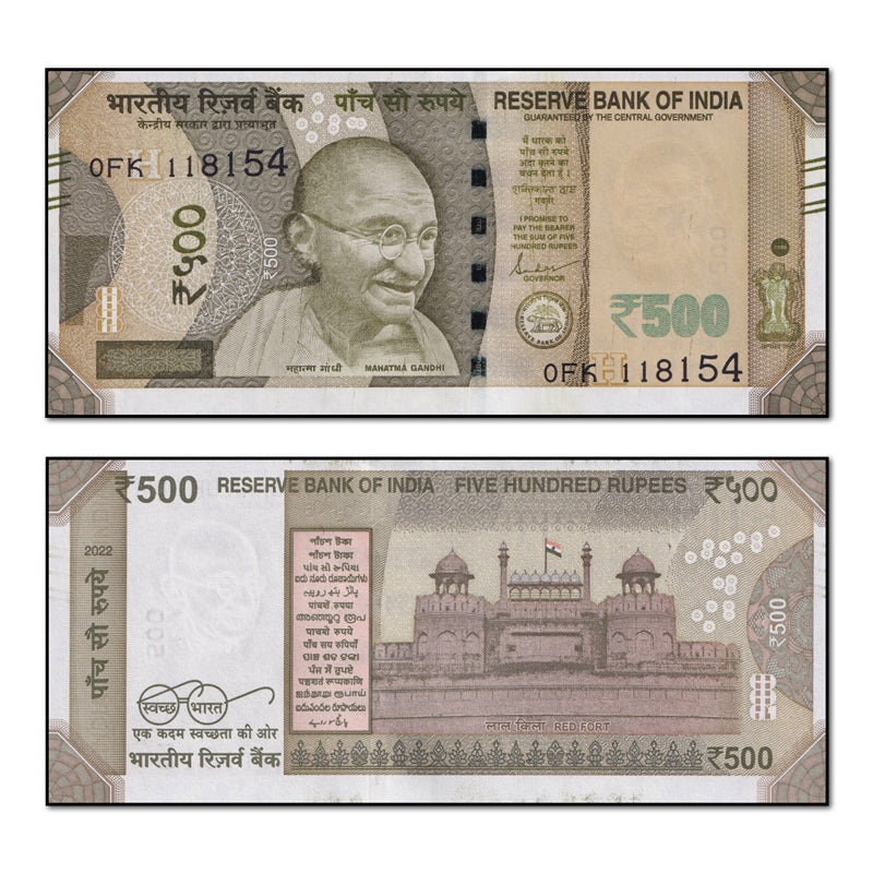 India 2022 500 Rupees P.114 CFU