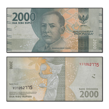 Indonesia 2016 2000 Rupiah P.155 CFU