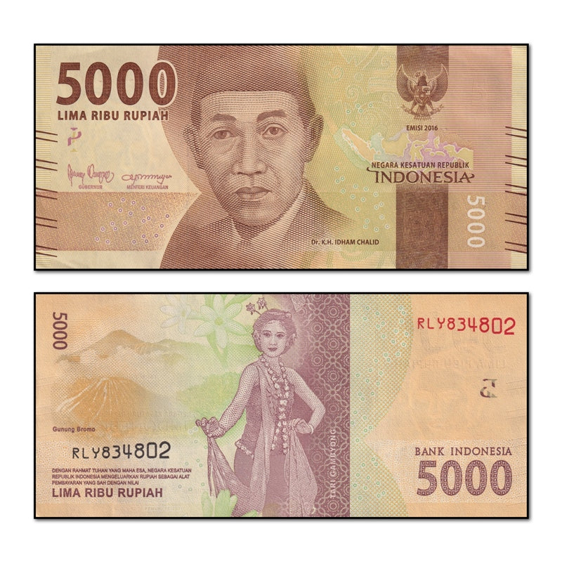 Indonesia 2016 5000 Rupiah P.156 CFU