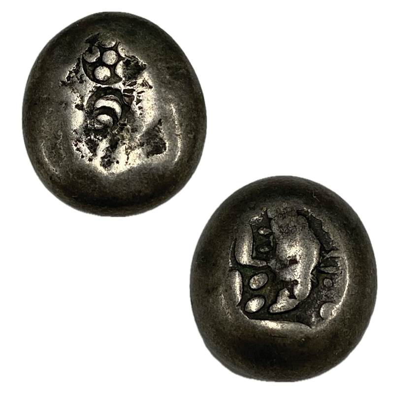 Japan 1837-58 Tenpo Silver Mameita Gin (Bean Money)