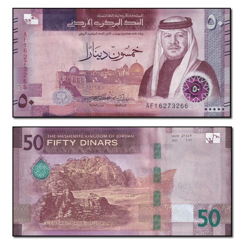 Jordan 2022 50 Dinars P.43 CFU