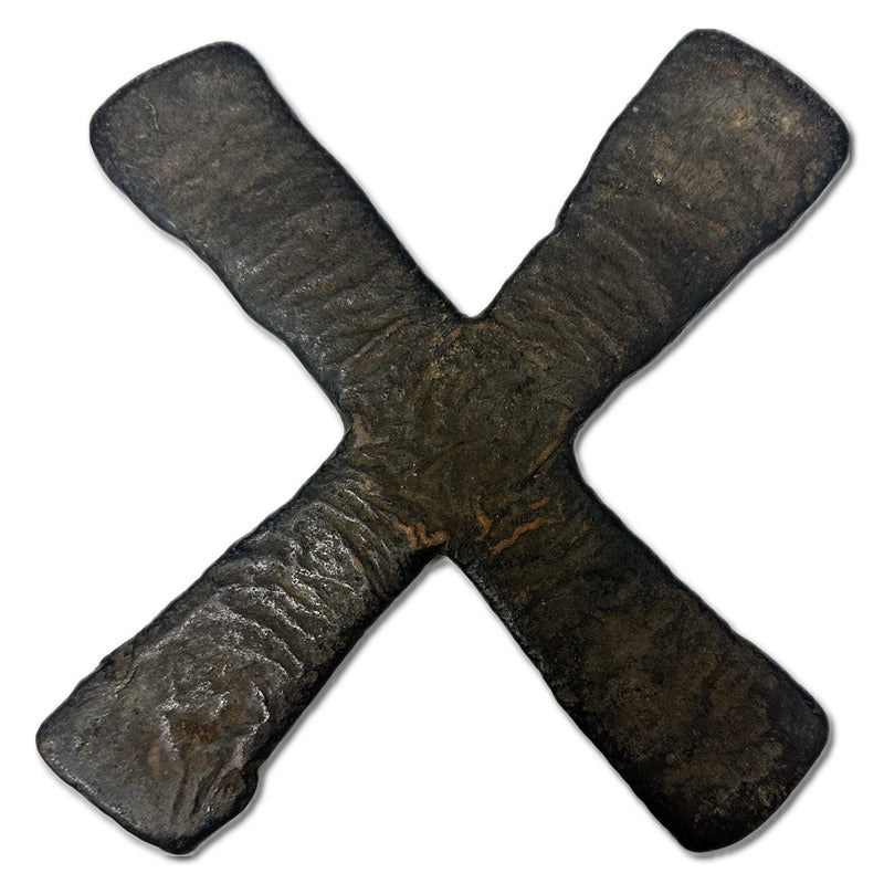 Katanga Cross (Handa) Copper Primitive Money