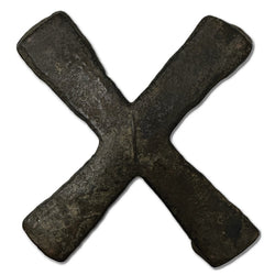 Katanga Cross (Handa) Copper Primitive Money