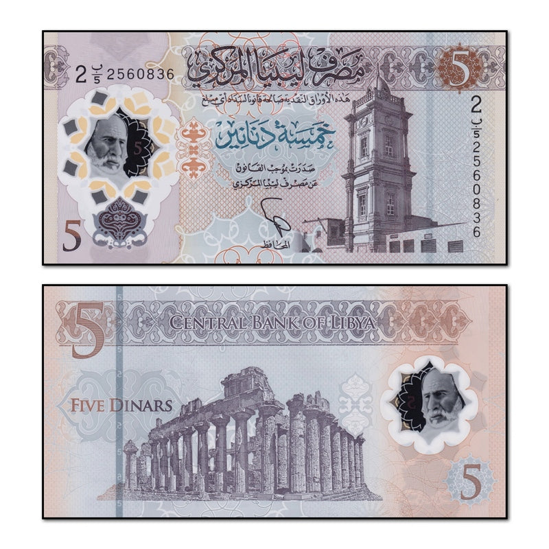 Libya 2021 5 Dinars Polymer P.86 CFU