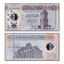 Libya 2021-2025 5 Dinars Polymer P.86 CFU