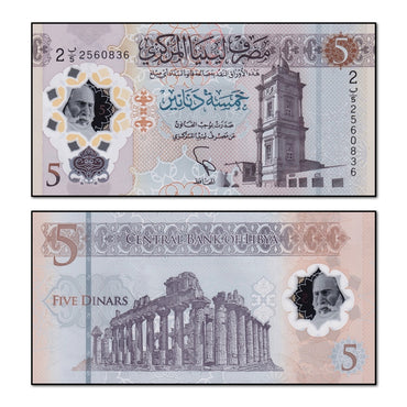 Libya 2021-2025 5 Dinars Polymer P.86 CFU