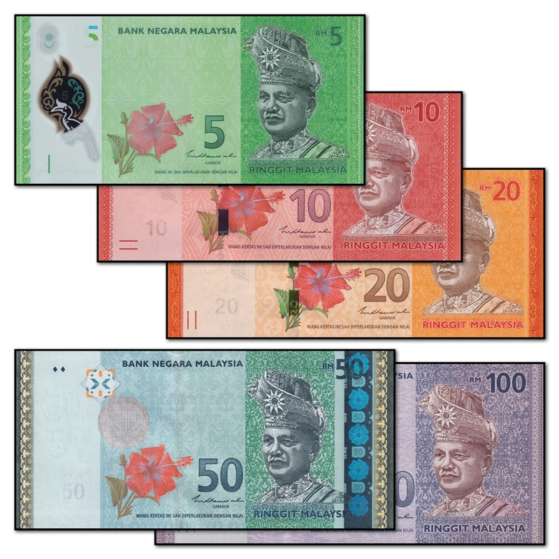 Malaysia 2020 5-100 Ringgit Complete Set of 5 CFU