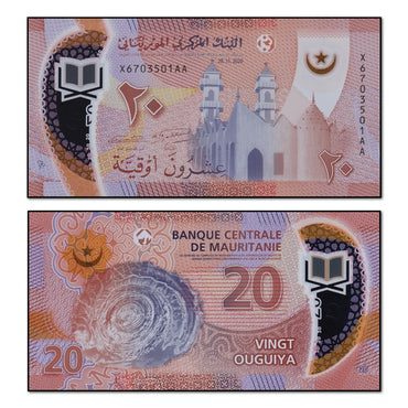 Mauritania 2020 20 Ouiguiya P.A22